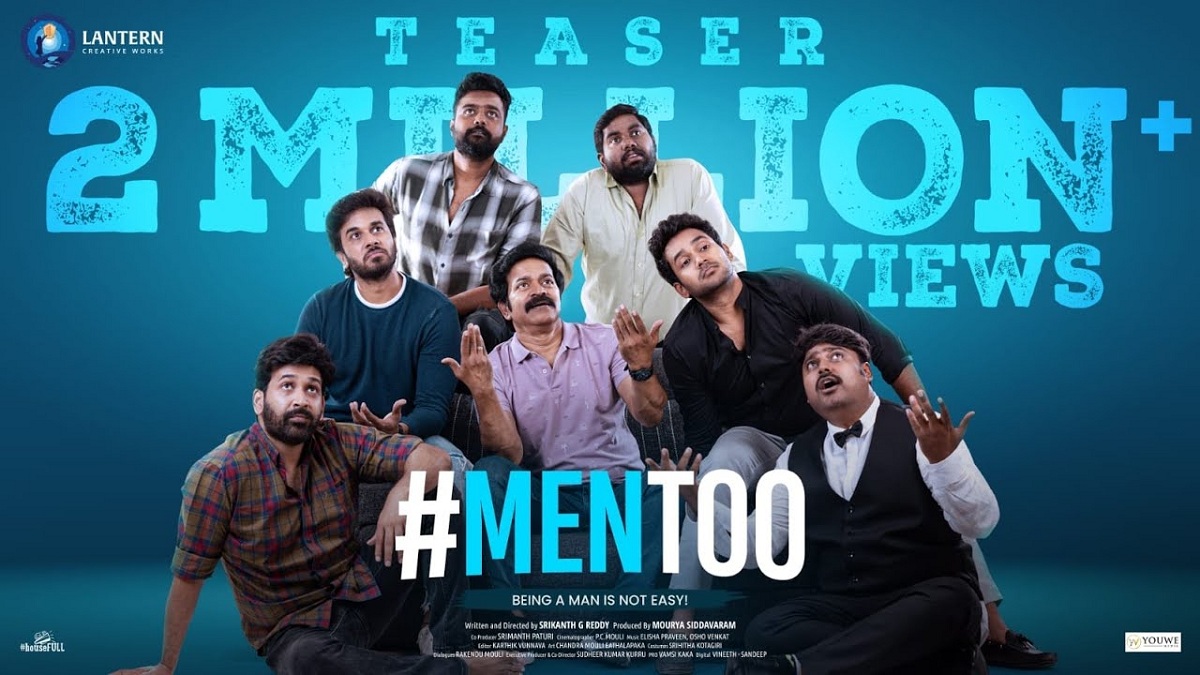 Men Too Movie Review