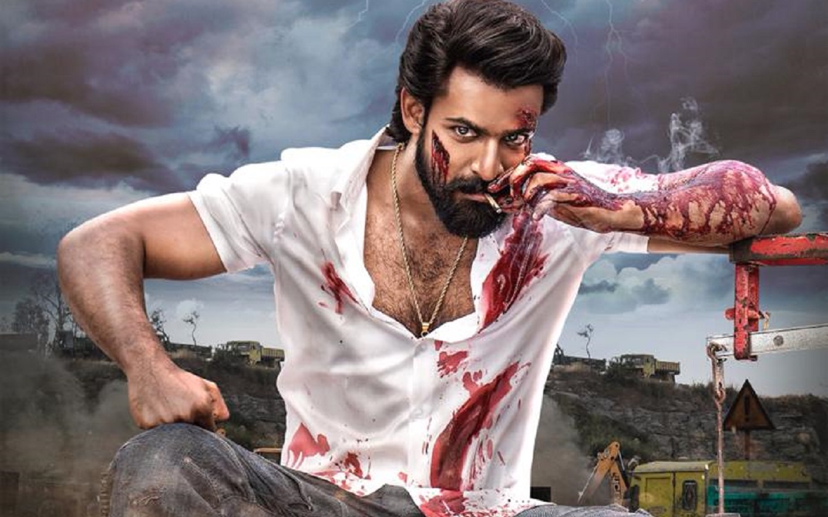 Panja Vaisshnav Tej, Adikeshava Title & First Glimpse Released