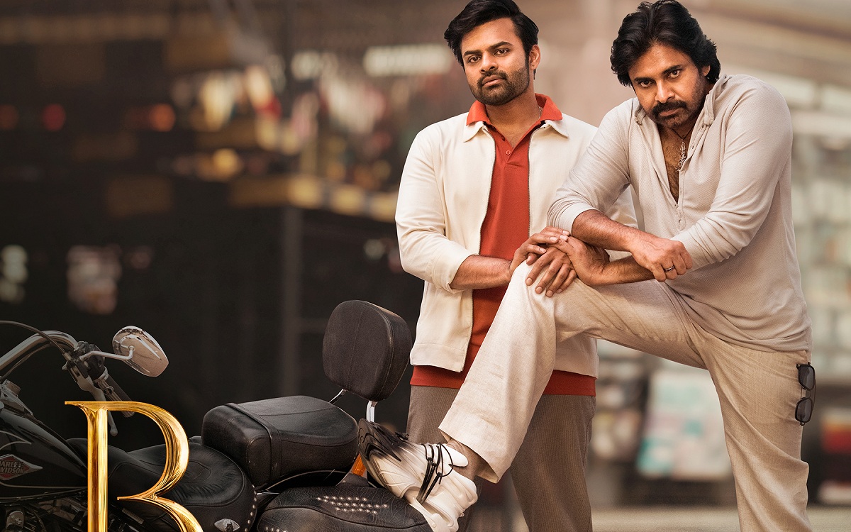 Pawan Kalyan, Sai Dharam Tej’s Stylish-Combo Look From Bro Launched