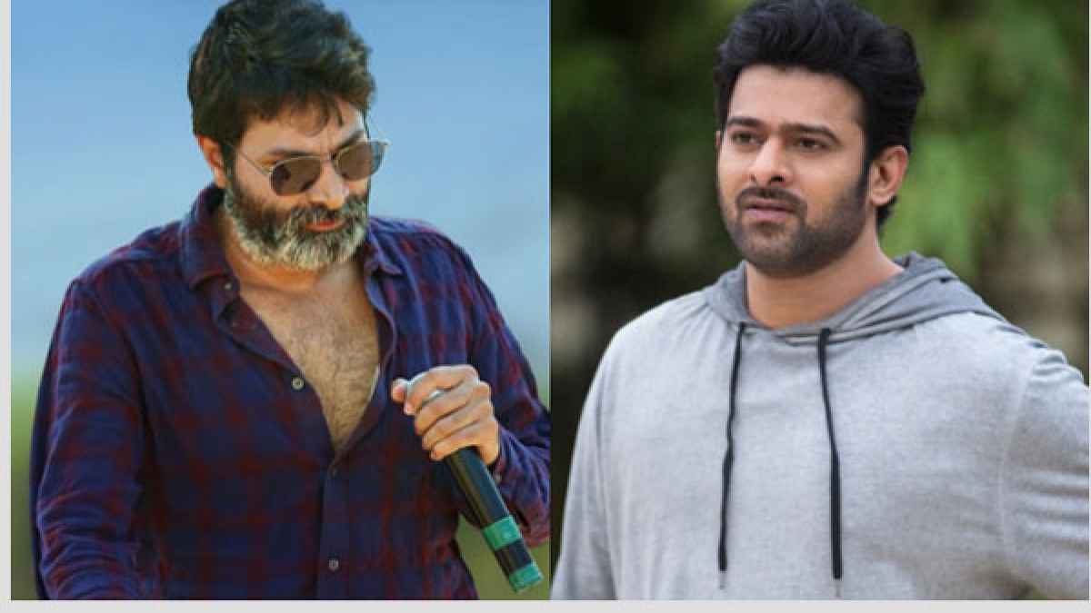 Prabhas To Team Up With Trivikram