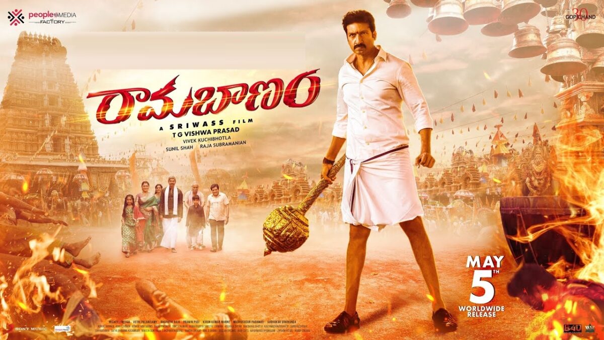 Ramabanam Movie Review