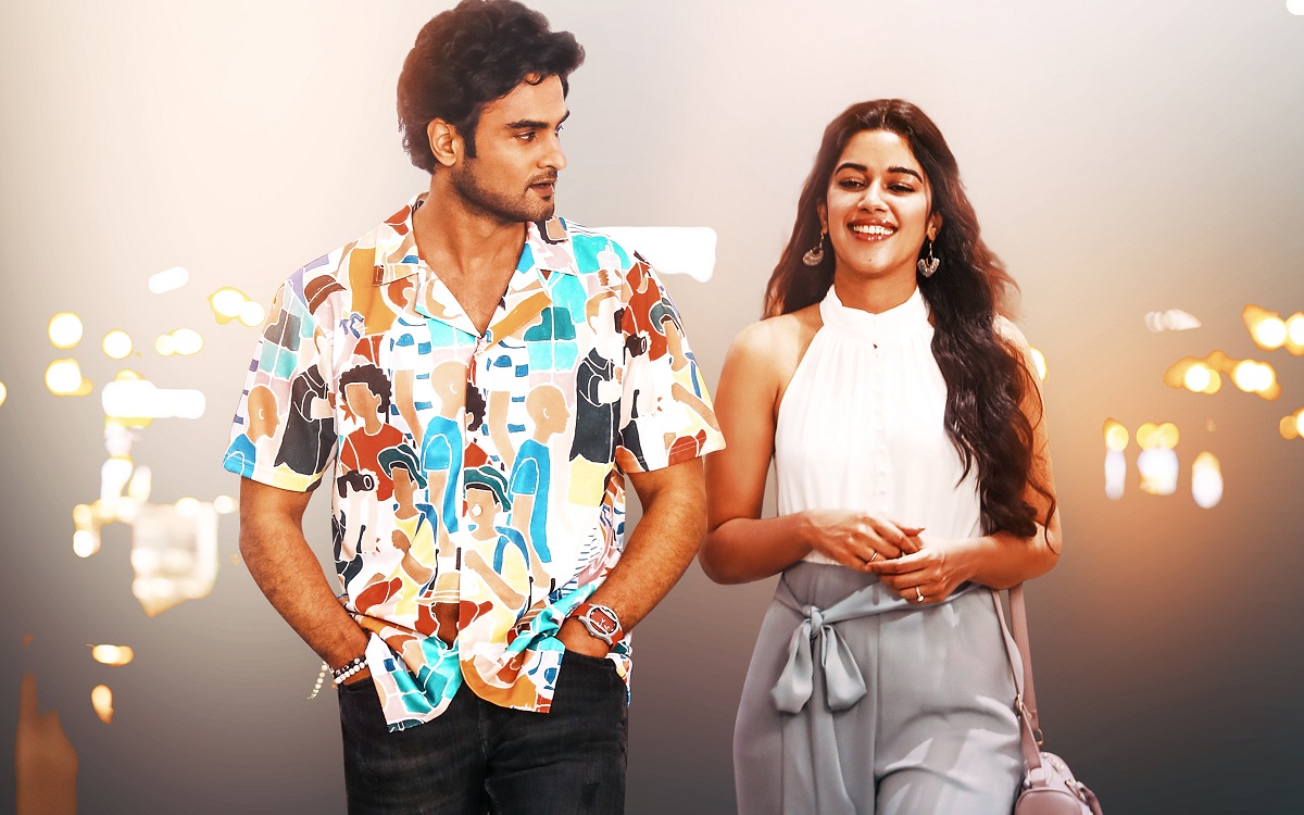 Sudheer Babu, Mama Mascheendra First Single Lyrical On May 4th