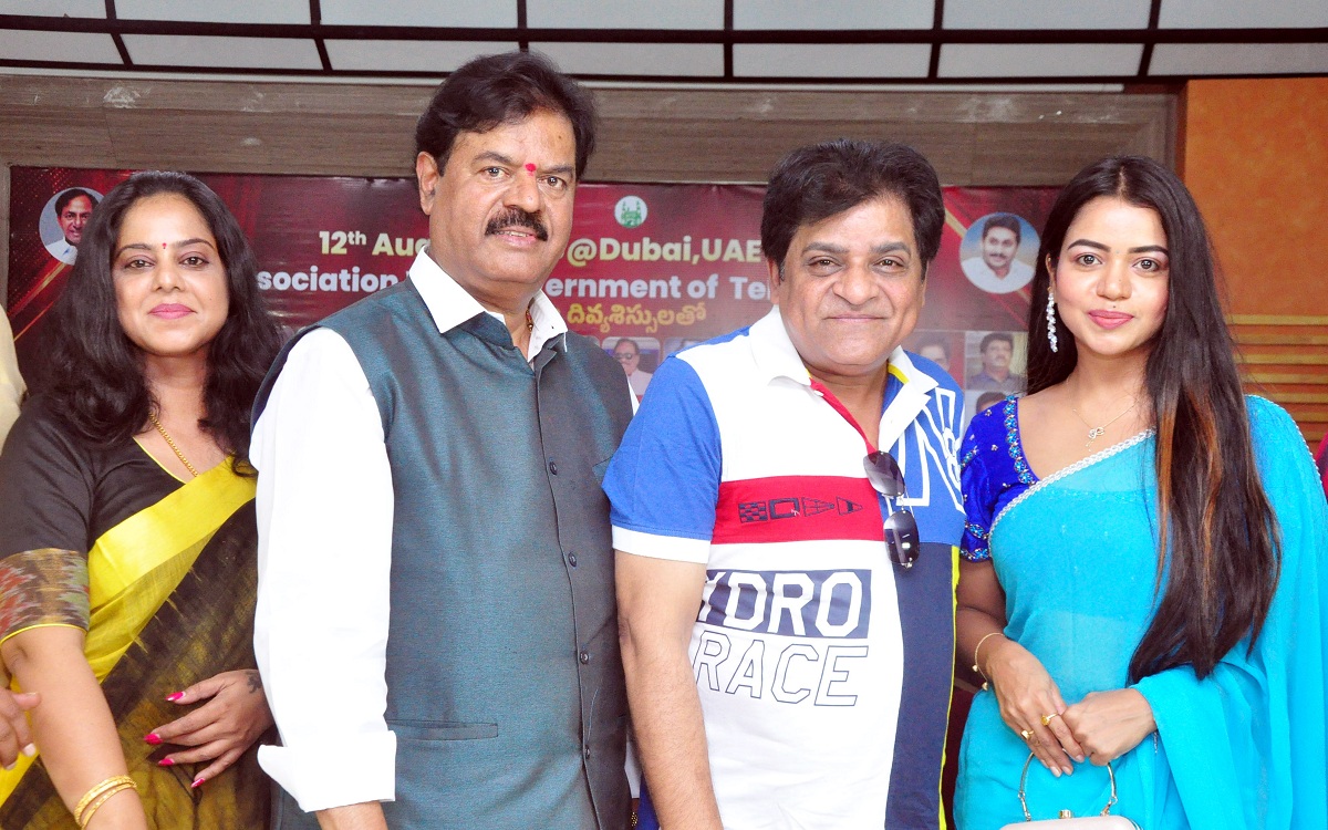 TFCC Nandi Awards Invitation Brochure Launched By Actor Ali