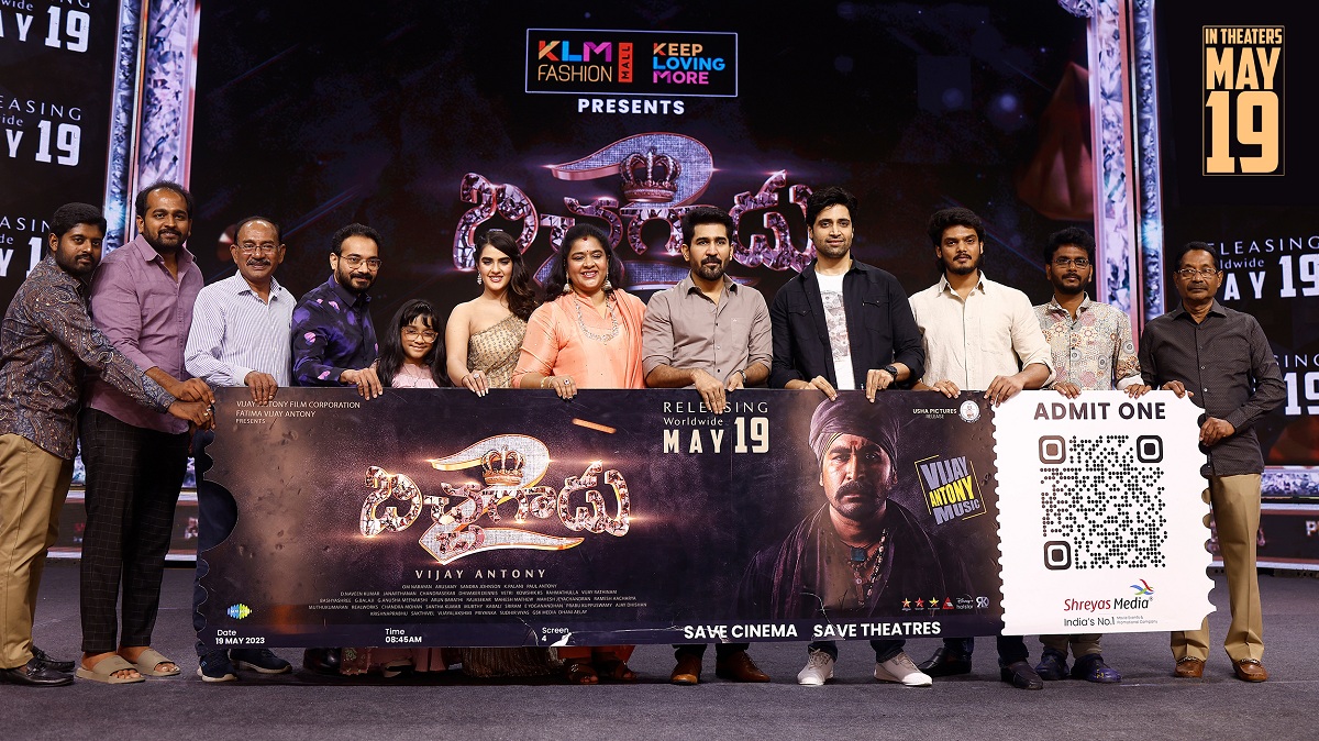 The Pre Release Event Of Bichagadu 2
