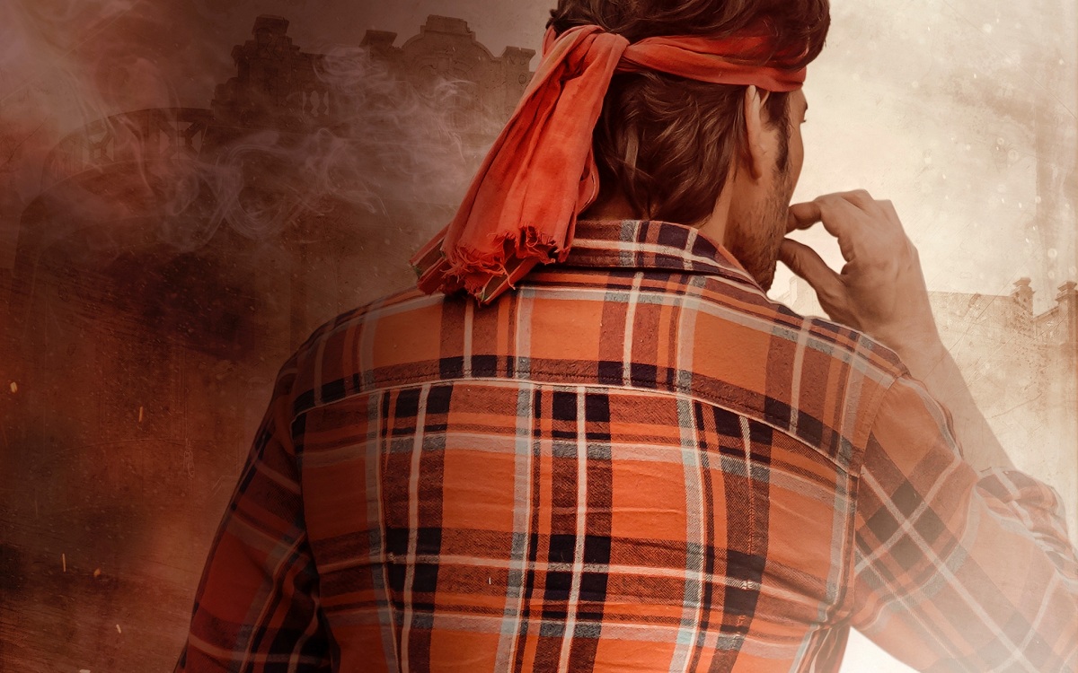 The Title, Glimpse Of Mahesh Babu Next To Be Unveiled By In Theatres Screening Mosagallaku Mosagaadu