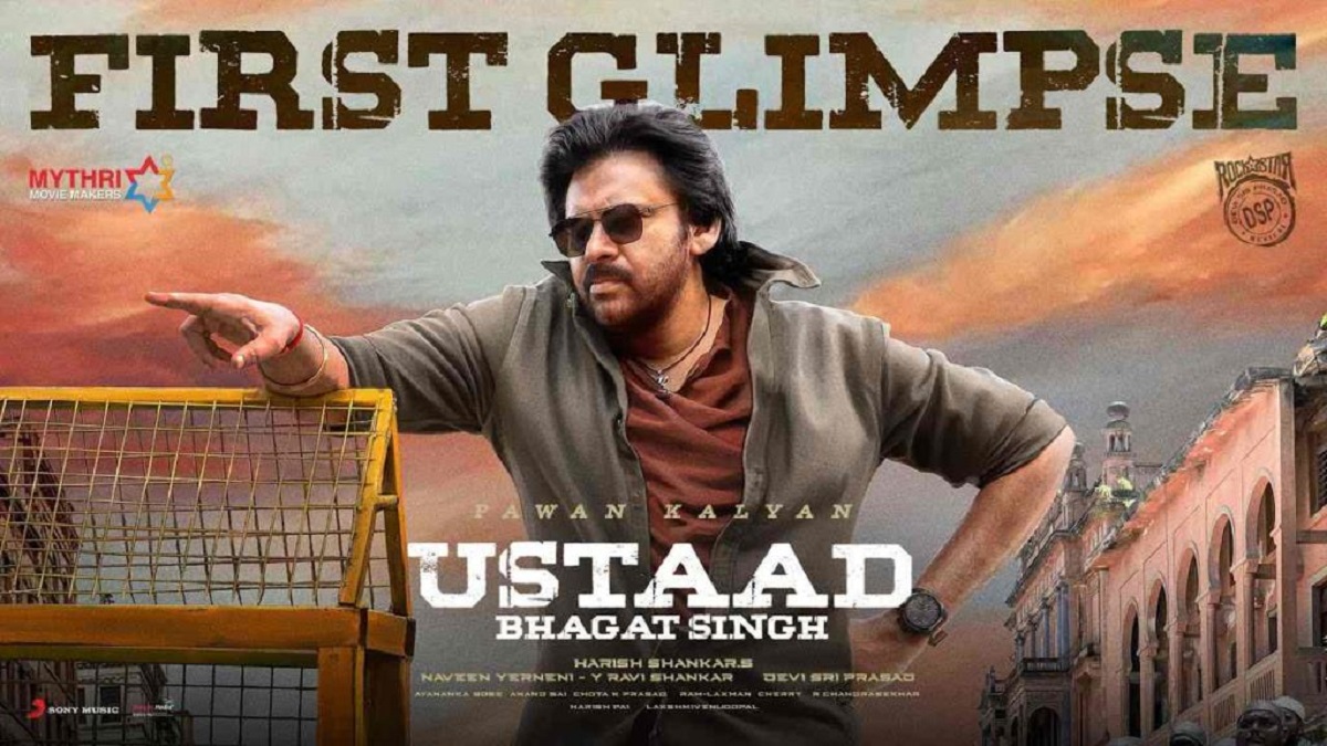 Ustaad Next Attack In AP
