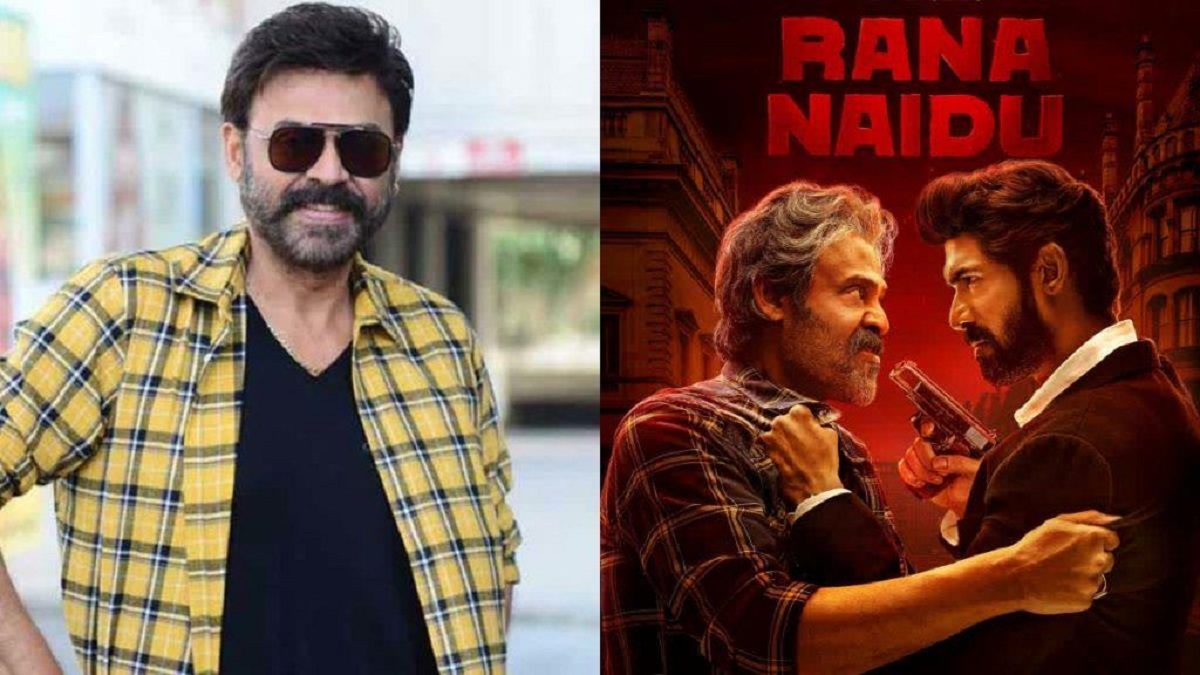 Venkatesh Responds To Rana Naidu Controversy