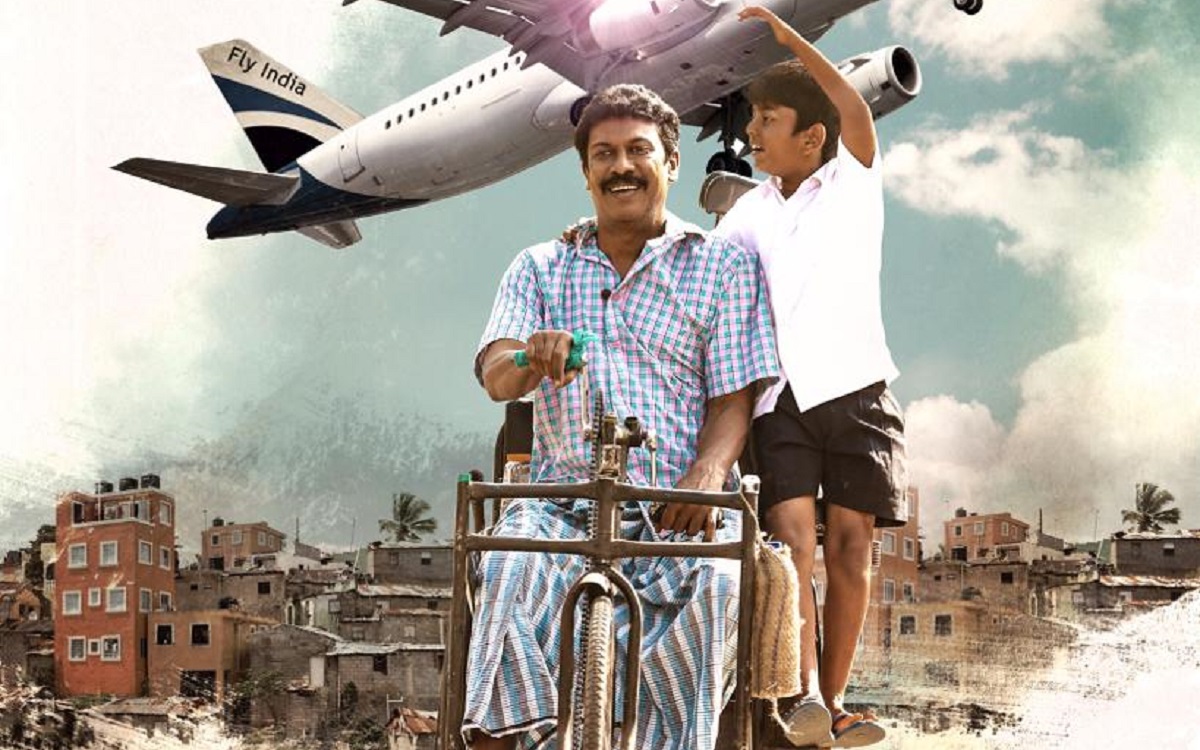 ‘Vimanam’ Heartwarming Teaser Is Out !!