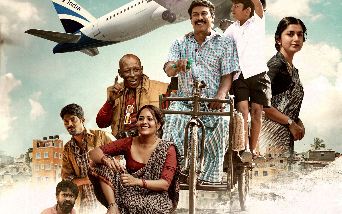 Anupama Parameswaran Unveiled ‘Vimanam’ Trailer