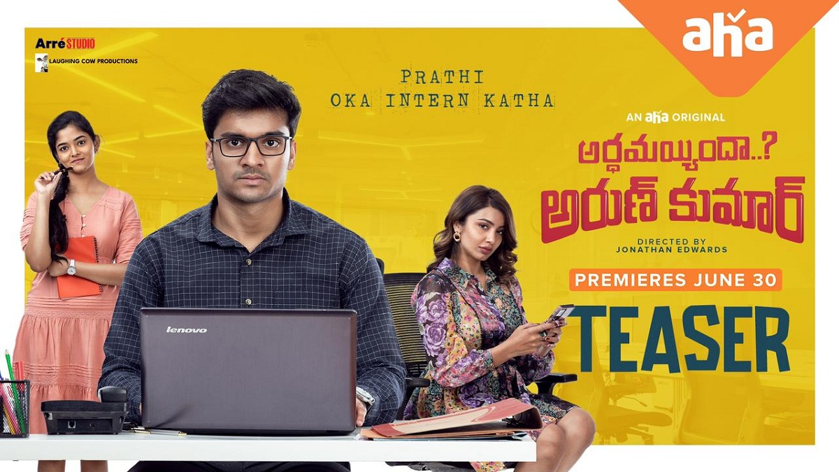 Arthamainda Arun Kumar Intriguing Teaser Released Today