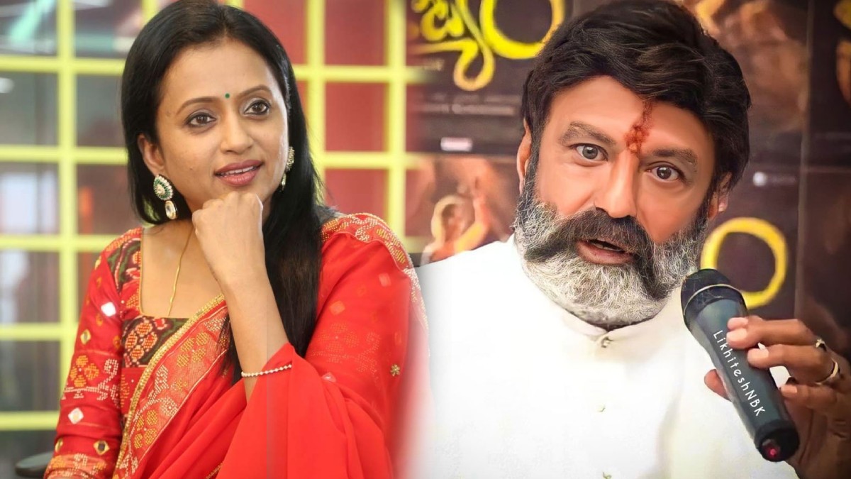 Balakrishna Shocks Suma