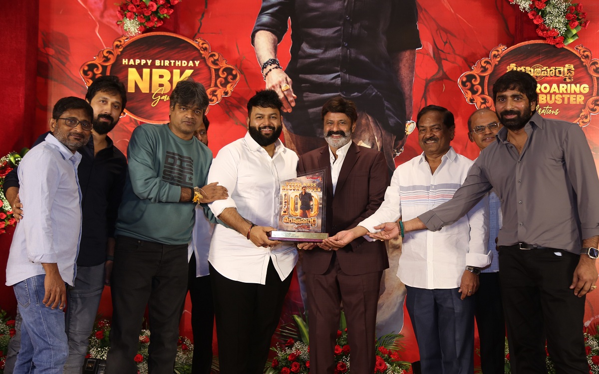 Balakrishna, Veera Simha Reddy 100 Days Event Celebrated Grandly