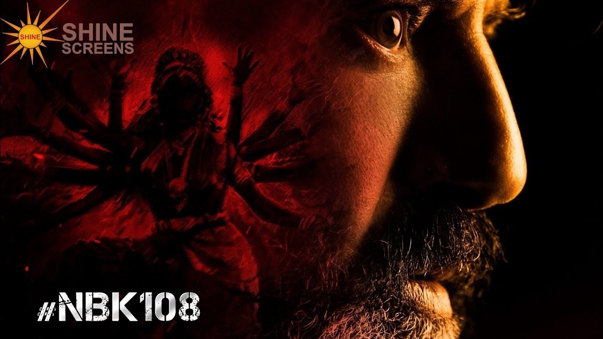 Balakrishna’s New Movie Title Confirmed