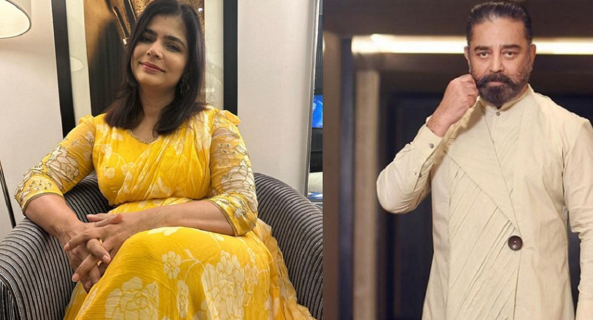 Chinmayi Targets Kamal Haasan