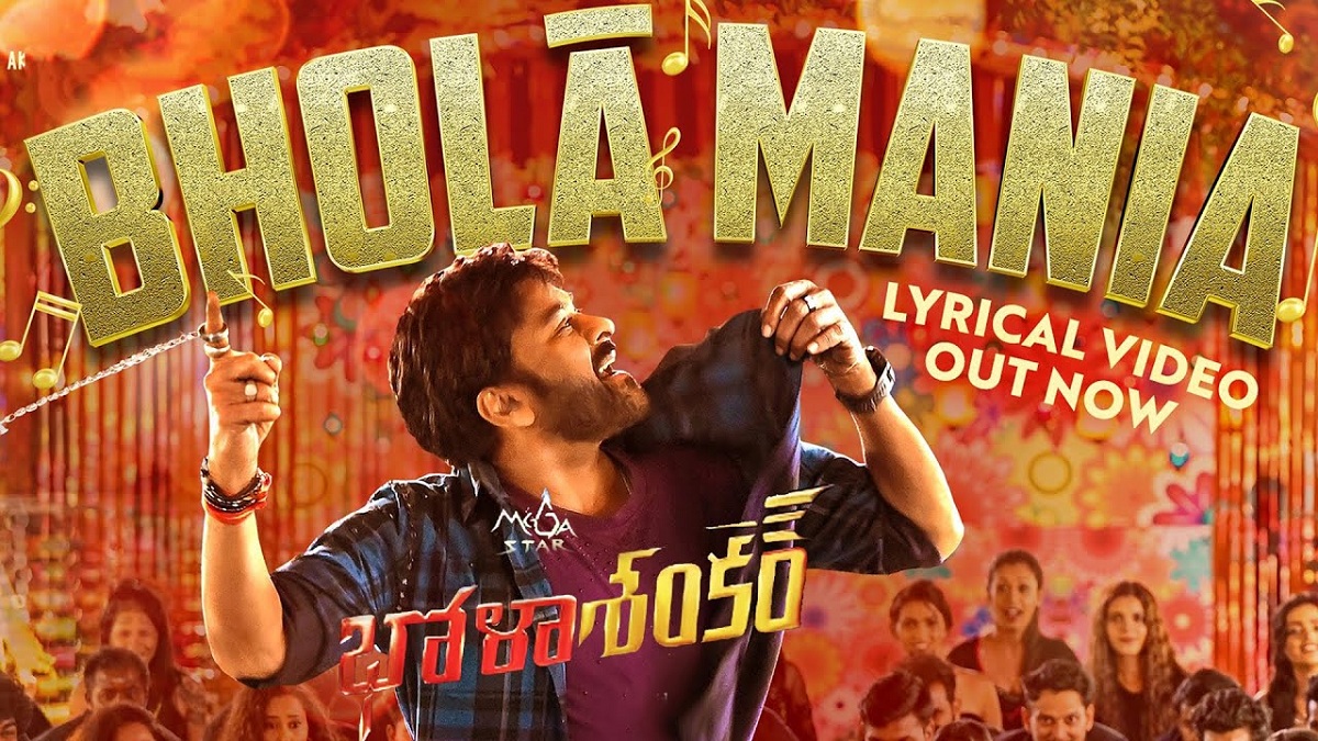 Chiranjeevi Mania Is On The Rise Again