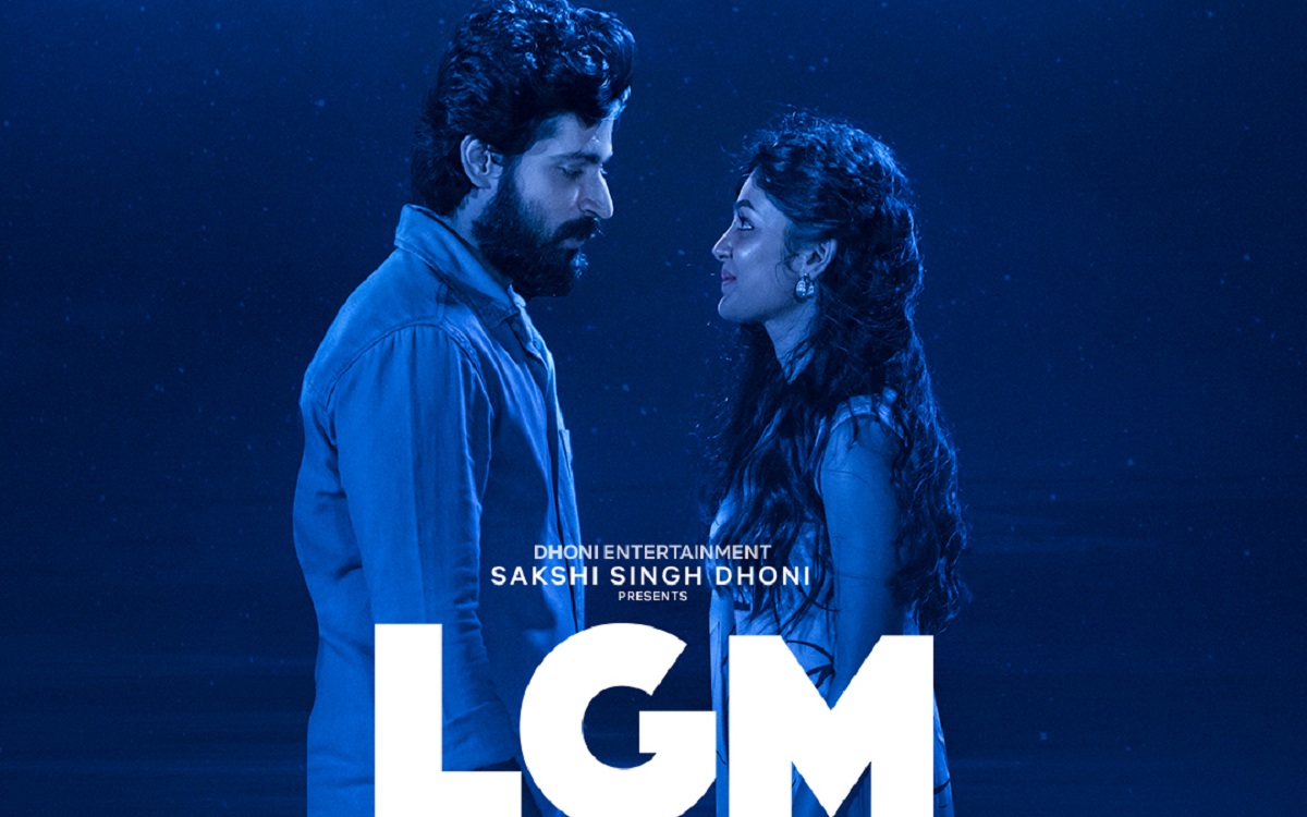 Dhoni Entertainment’s LGM Is Gearing Up For Its Telugu Release