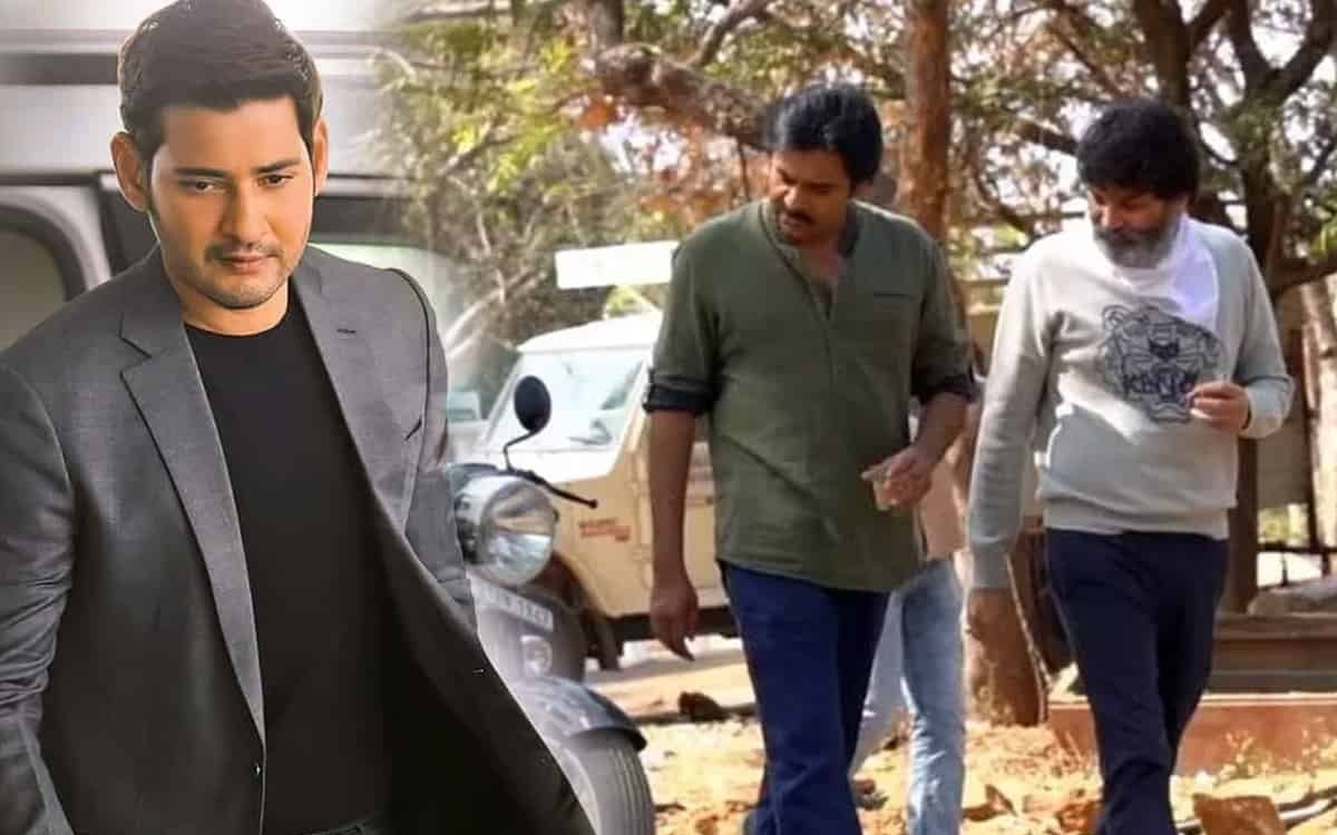 Did Trivikram Cheat Mahesh Babu For Pawan Kalyan?