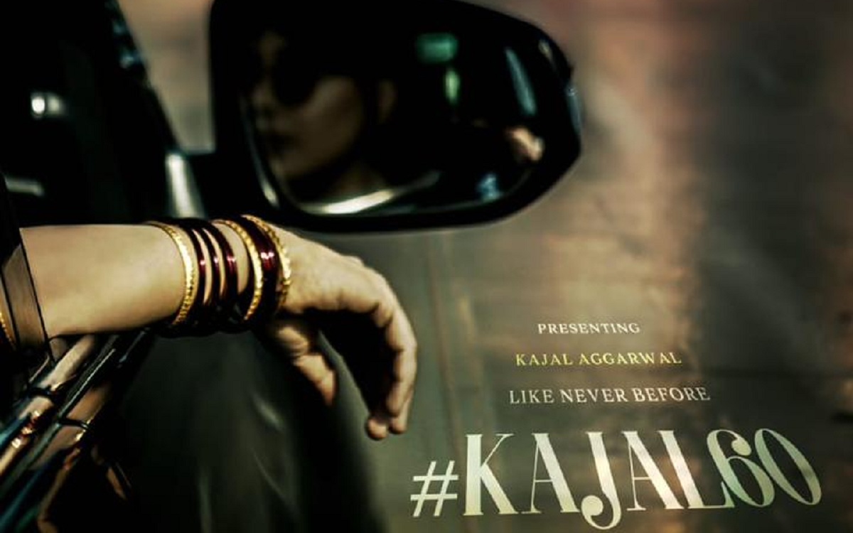 Glimpse Of Kajal Aggarwal’s Film To Be Released Tomorrow