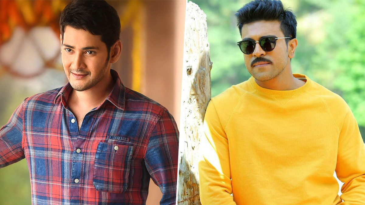 Mahesh And Ram Charan To Become Partners