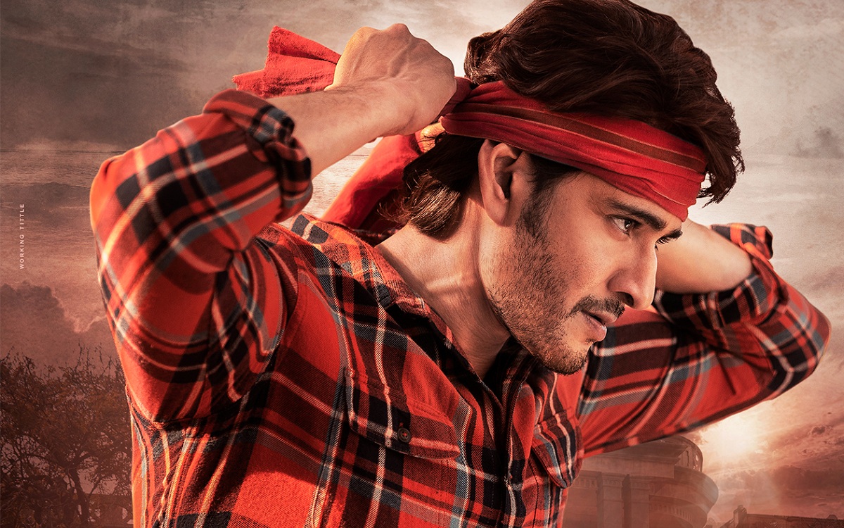 Mahesh’s Guntur Kaaram: Mass Euphoria