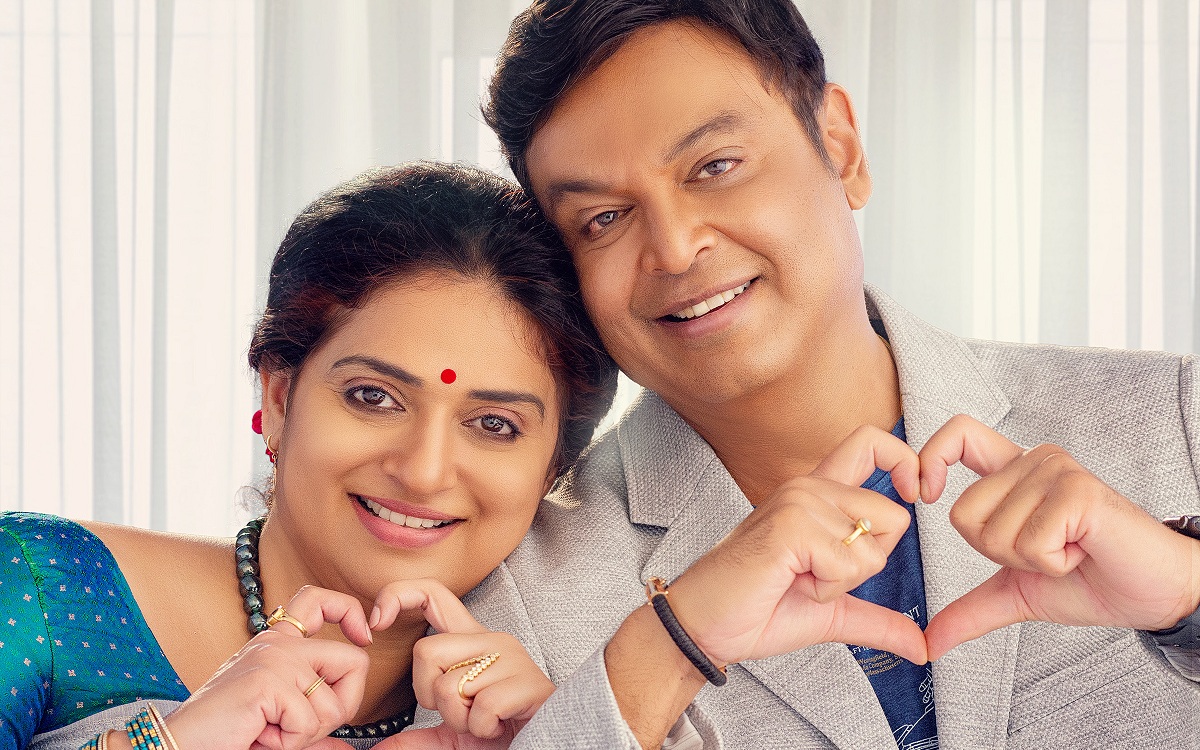 Malli Pelli OTT Streaming Date Locked