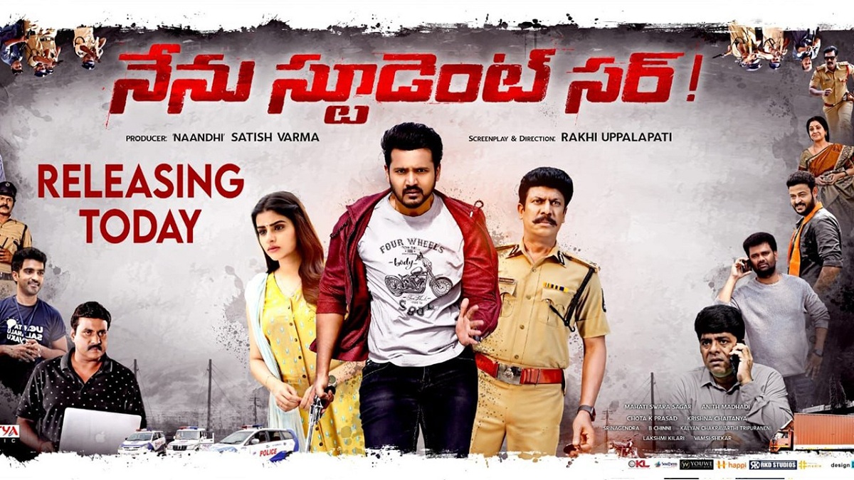 Nenu Student Sir Movie Review