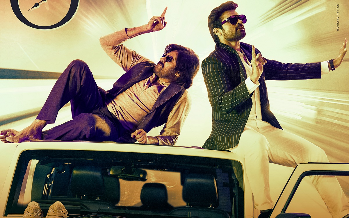 Power-Packed Teaser Of Pawan Kalyan, Sai Dharam Tej ‘Bro’ Launched