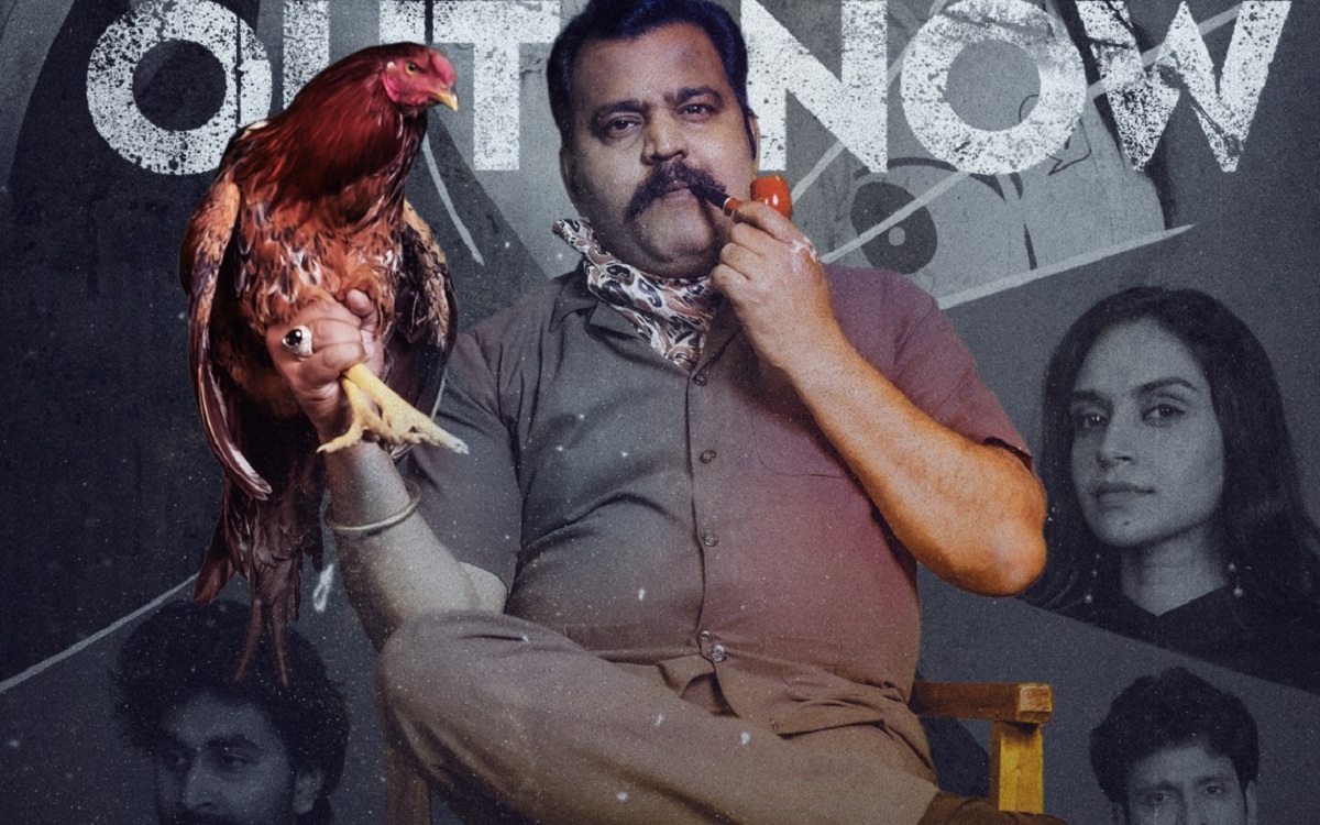 ”Rajugari Kodipulao” Is A Family Story