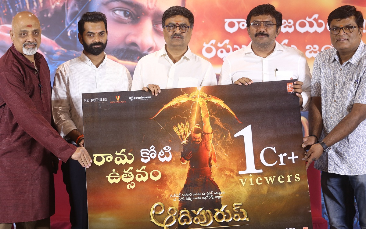 Rama Koti Uthsavam Held On A Grand Note