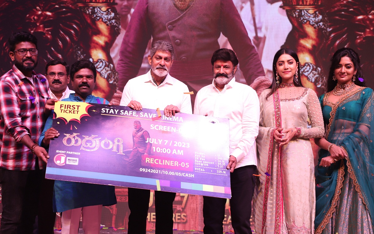 Rudrangi Is One Of The Rarest Films, Says Nandamuri Balakrishna