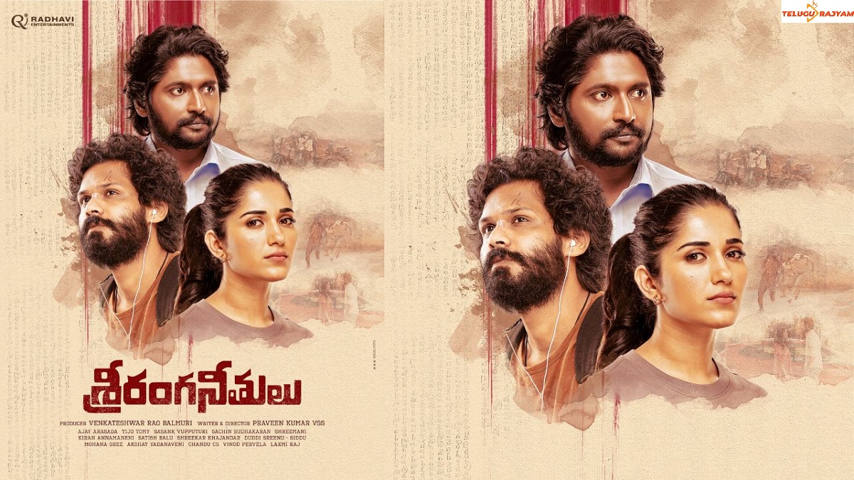 Sri Ranga Neethulu First Look Poster Out!
