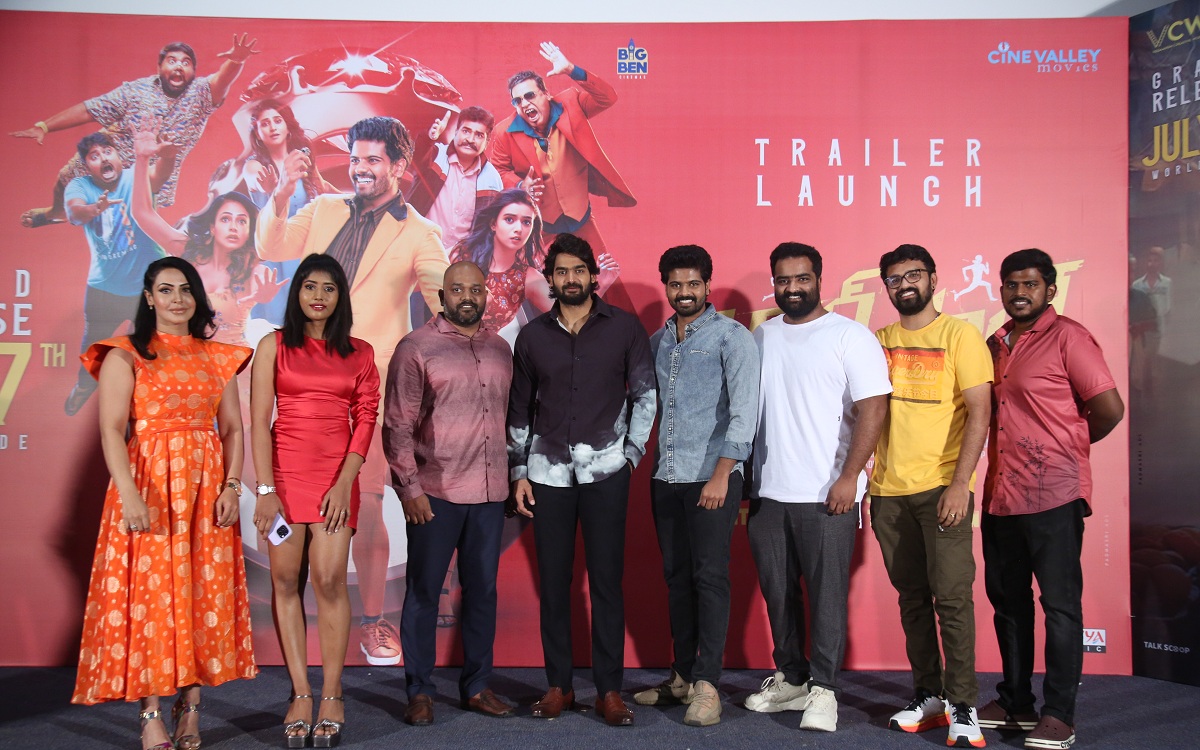 Trailer Bhaag Saale Promises A Roller Coaster Ride