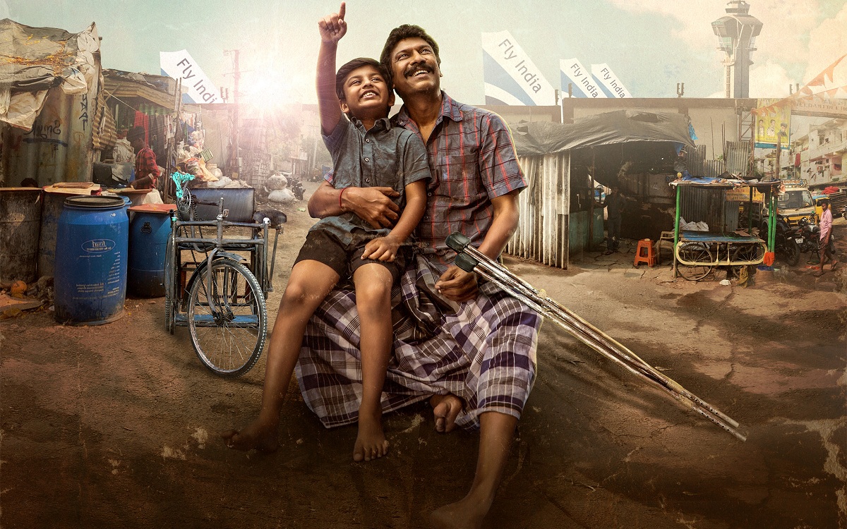 Vimanam Movie Review