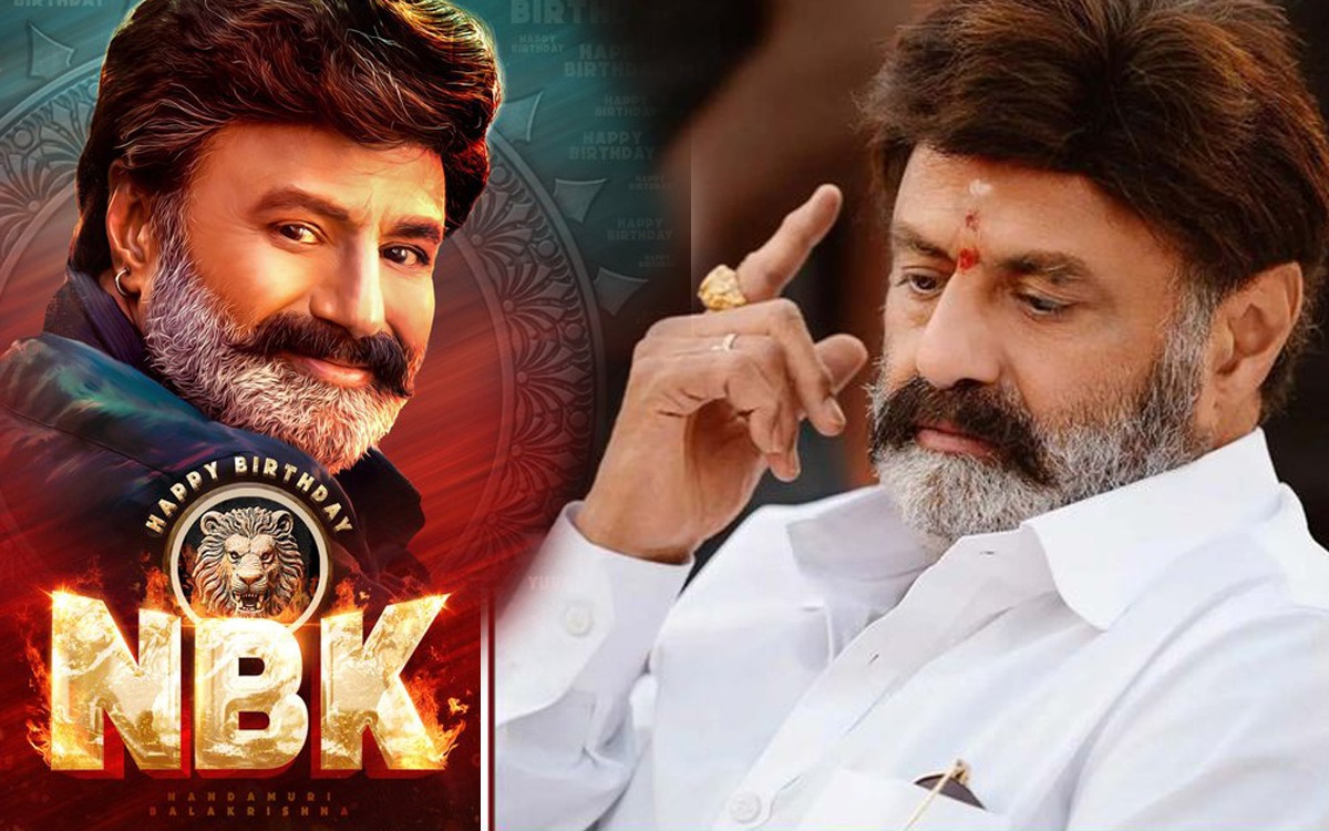 What Happened To Balakrishna?