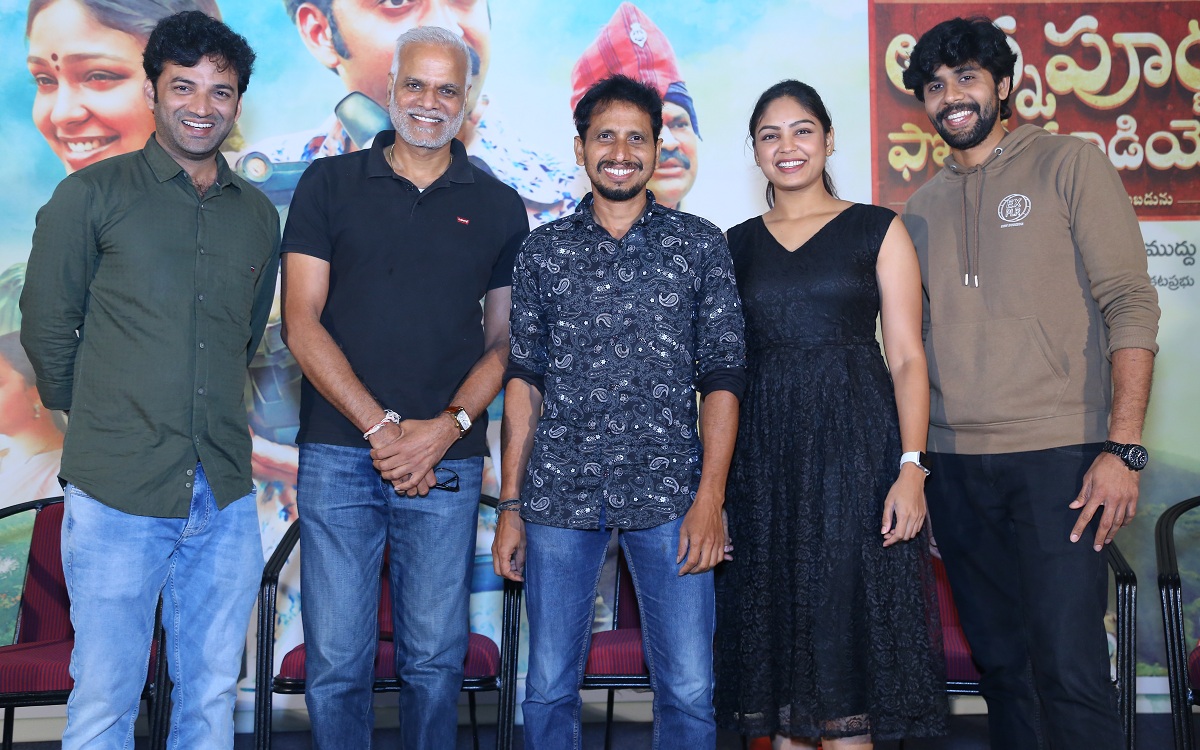 Annapurna Photo Studio Is A Film Made With Utmost Honesty