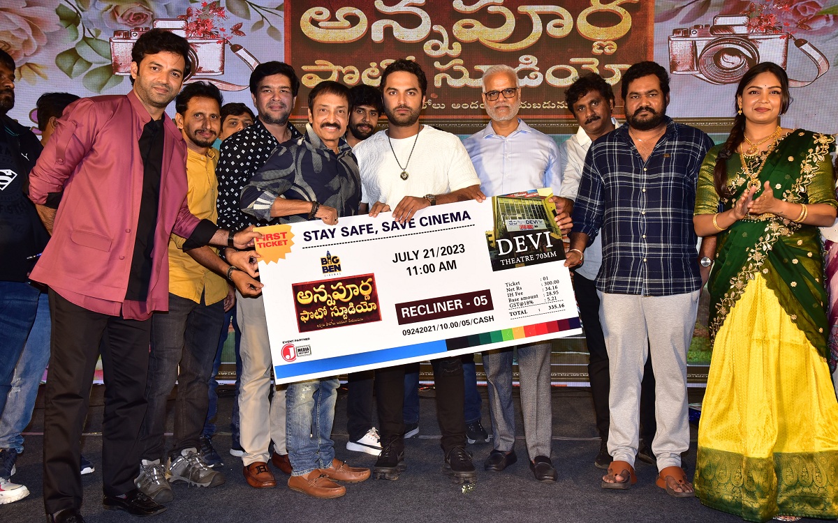‘Annapurna Photo Studio’ Vishwak Sen At Pre Release Event