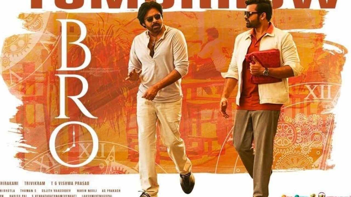 BRO Movie Review
