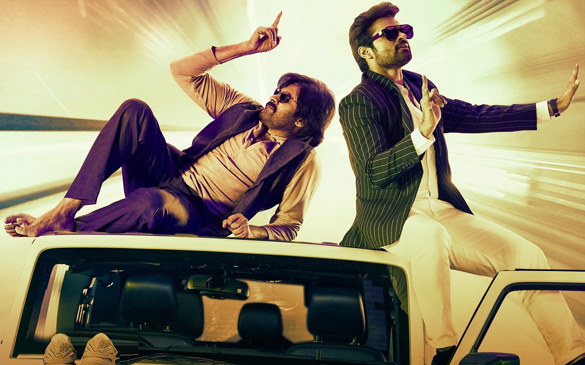 ‘BRO’ To Be Released In USA By People Cinemas