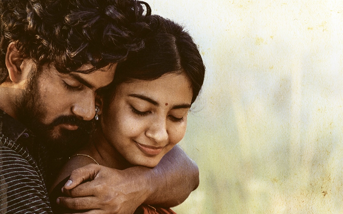 Chanuvuga Chusina From Peddha Kapu-1 Unveiled