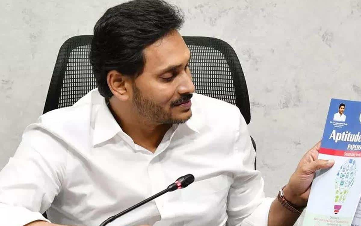 CM Jagan’s Pro Poor Policies Take Root In Amaravati