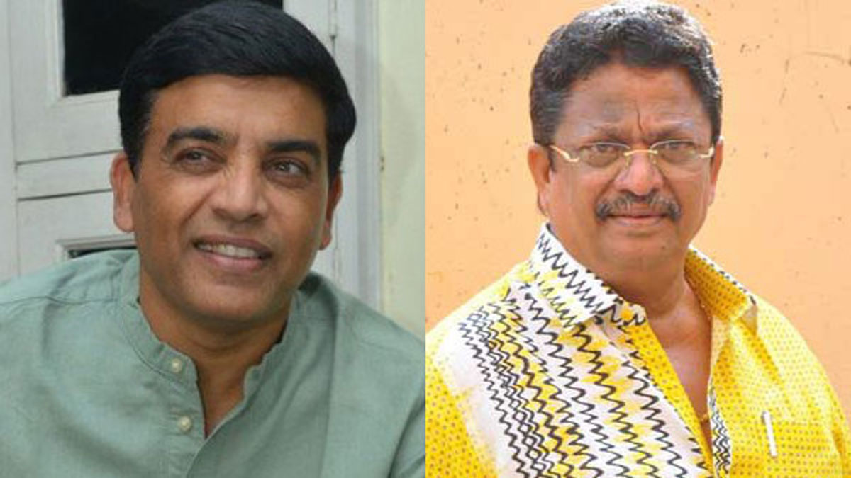 Dil Raju Wins Over C Kalyan
