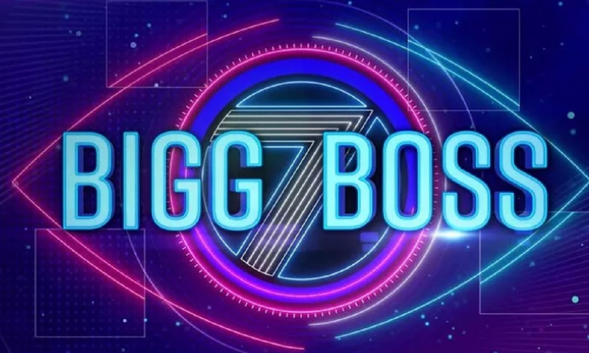 Ex-Indian Cricketer To Part Of Bigg Boss Telugu 7?