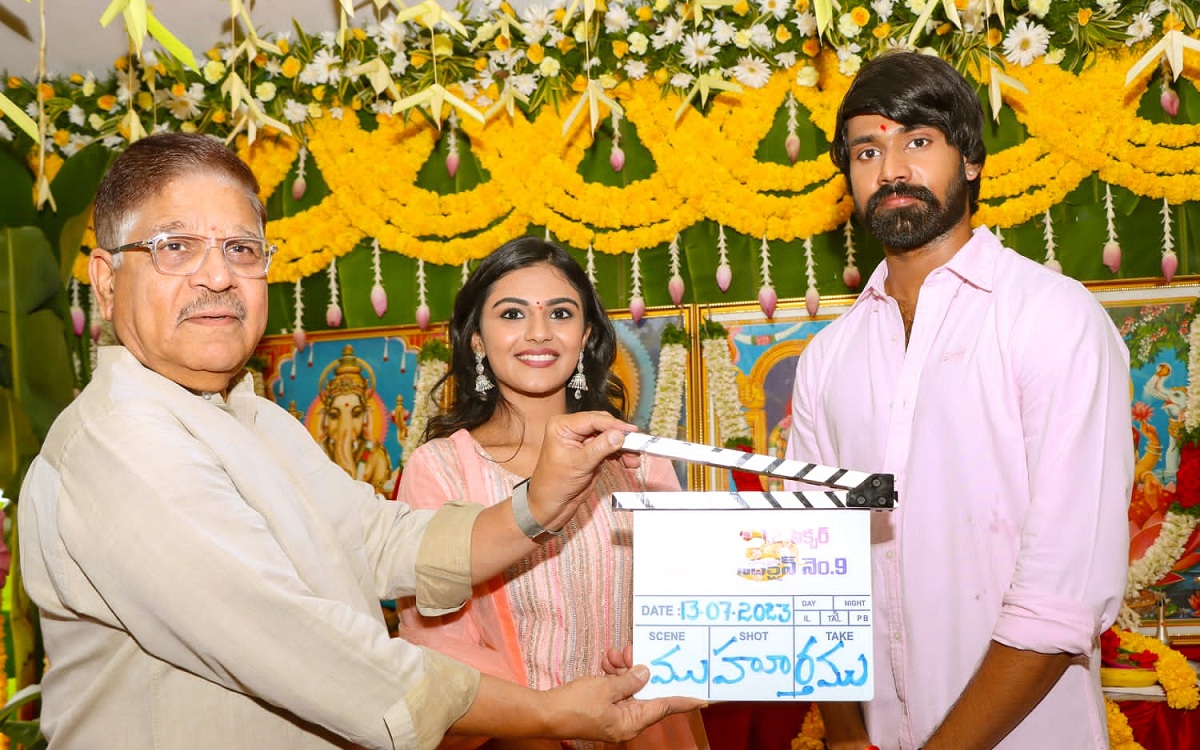 GA2 Pictures With Narne Nithin Launched