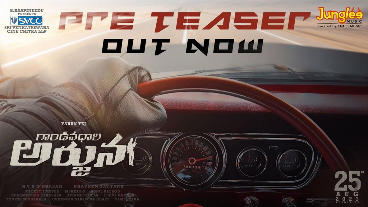 Gandheevadhari Arjuna Pre-Teaser Unveils High-Octane Action