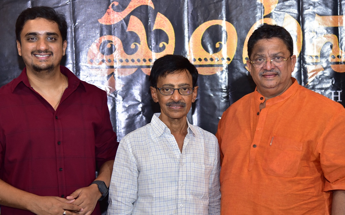 ‘Ghantsala The Great’ Biopic Release In December