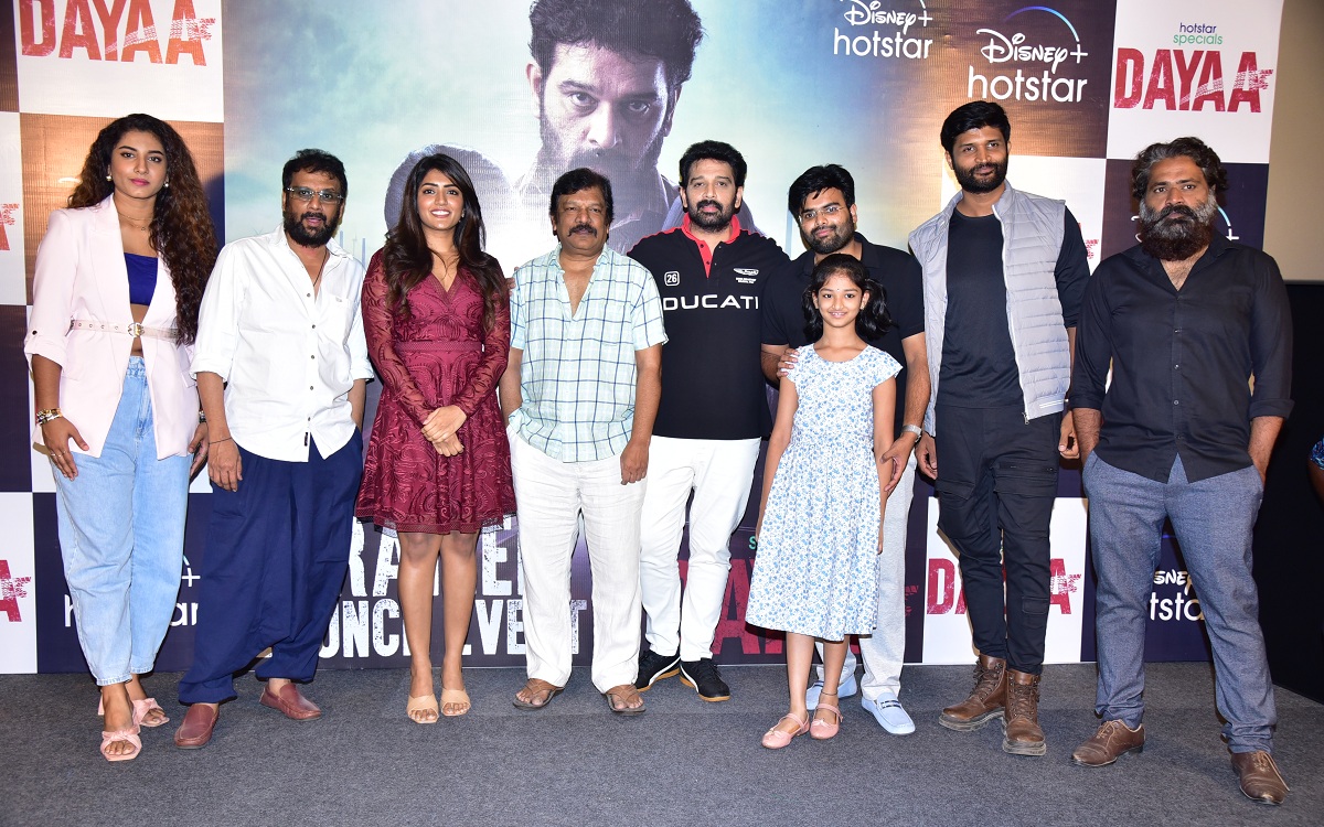 Hotstar Specials Dayaa Web Series Trailer Launch