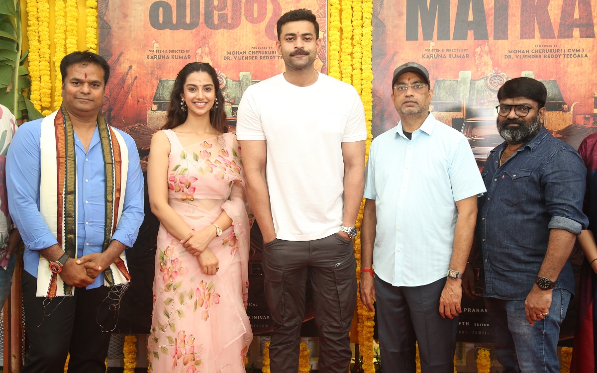 Interesting Title For Varun Tej’s Pan India Movie