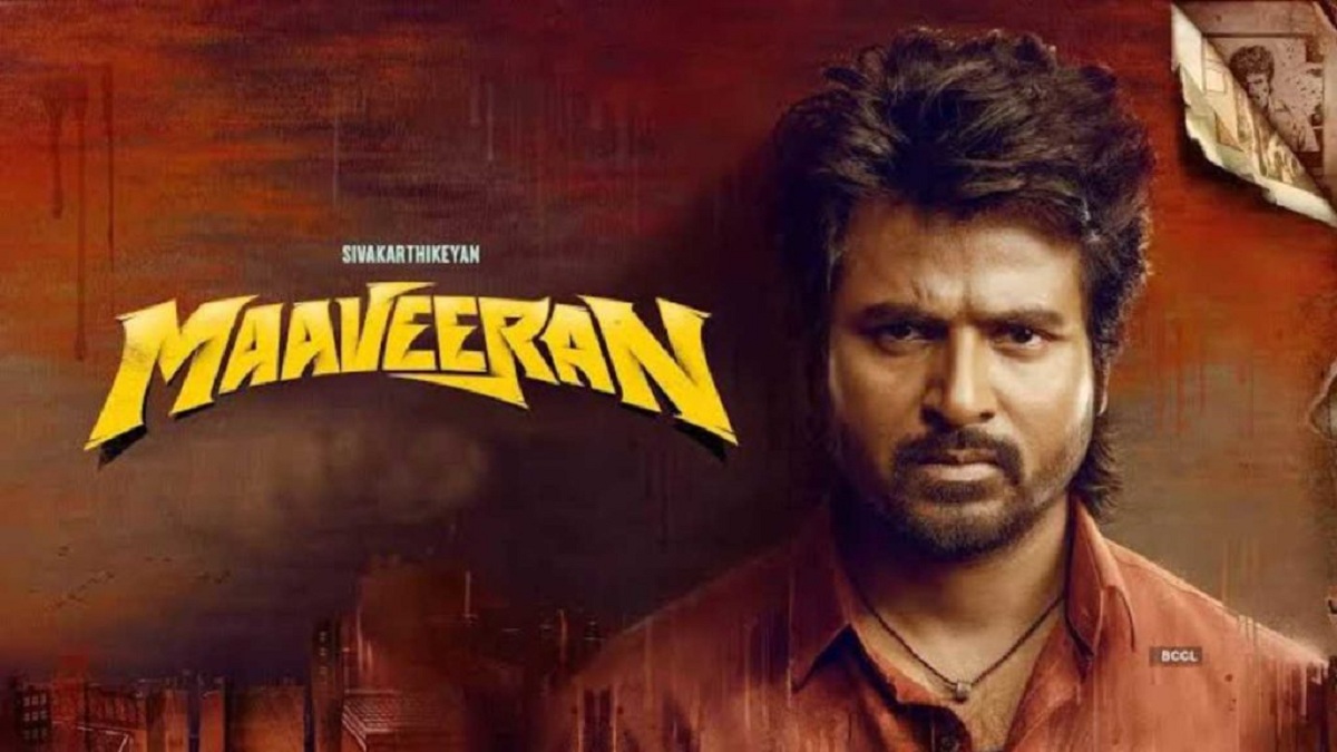 Mahaveerudu Movie Review