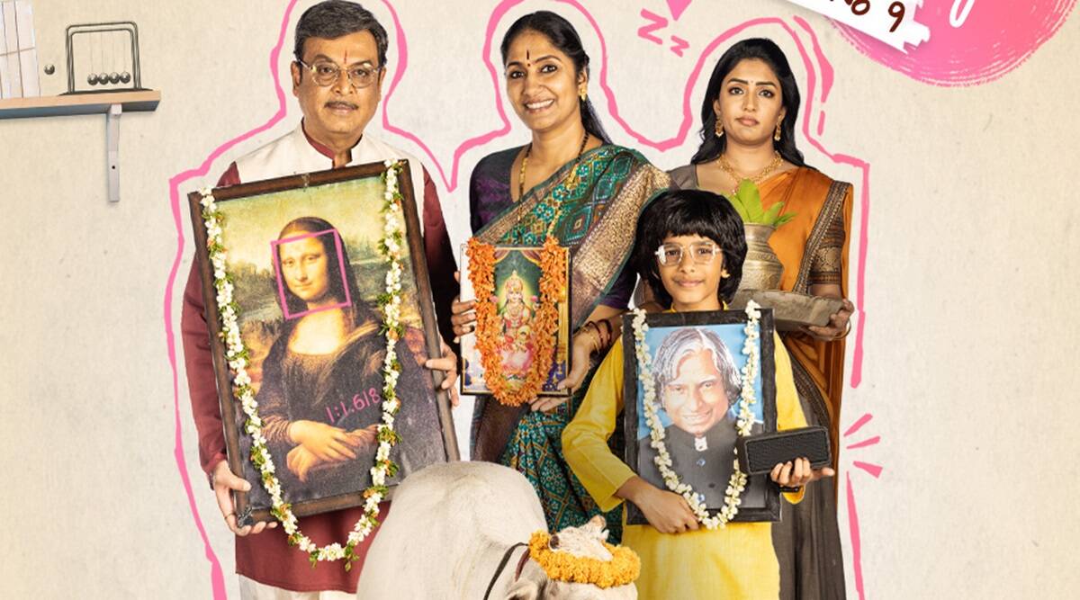Maya Bazaar For Sale Web Series Review