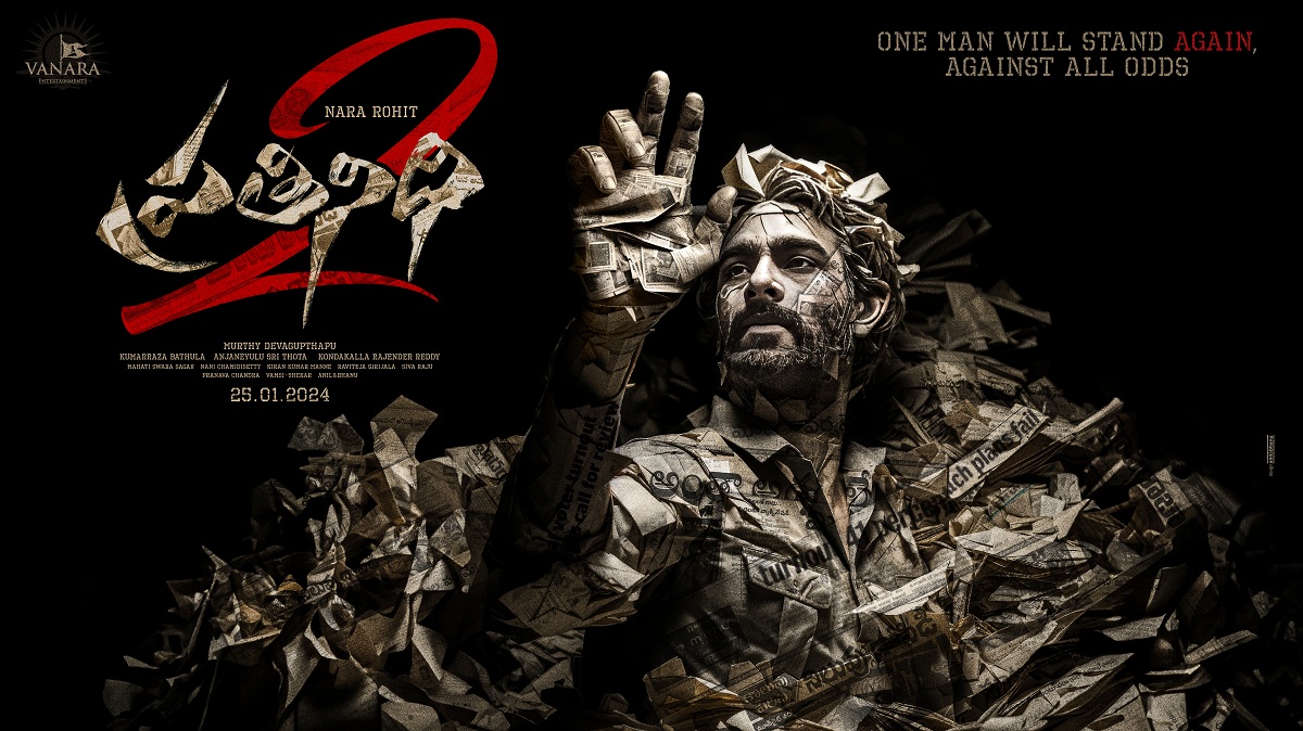 Nara Rohit, # Prathinidhi 2 First Look Poster Is Out Now